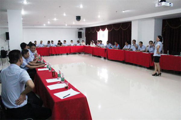 年度會(huì)議 年度會(huì)議