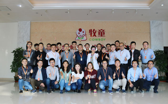 熱烈祝賀牧童湖北、四川、河南、貴州、福建五省分公司開工大吉！