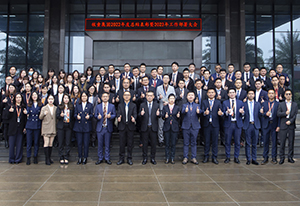 認(rèn)清形勢(shì)   韌性成長(zhǎng)——2022年牧童集團(tuán)年終總結(jié)暨表彰大會(huì)圓滿召開